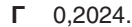 0300y8yt-c31a-132x27.png
