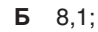 0300y90p-d7bf-98x32.png