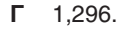 0300y90z-2c0f-120x31.png