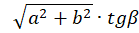0300y93o-3321-139x33.png
