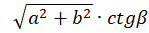 0300y93t-c9b0-149x33.png