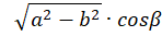 0300y942-0bf1-148x33.png
