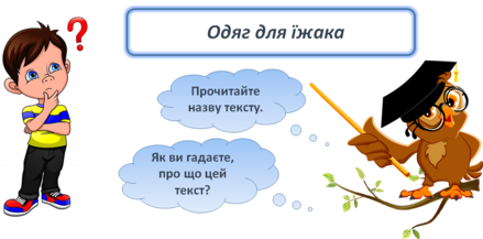 0300y99x-e142-439x217.png