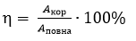 0300y9ax-dc92-152x46.png