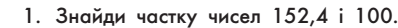 0300y9di-949e-398x28.png