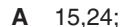 0300y9dm-8ef5-125x27.png
