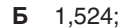 0300y9dr-713f-124x28.png