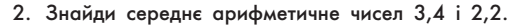 0300y9eb-bf00-508x27.png