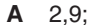 0300y9eg-a991-94x25.png