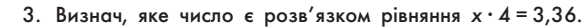 0300y9fy-69da-588x28.png