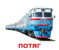 0300y9kn-ca6e-189x160.jpg