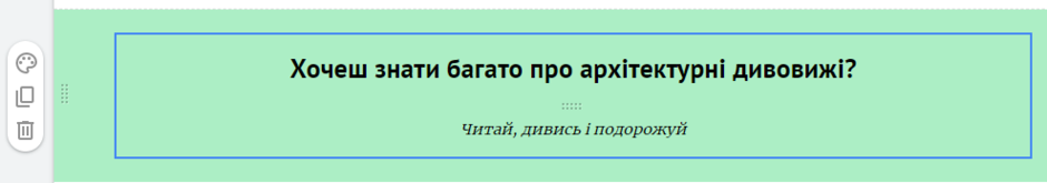 0300y9te-7910-940x165.png