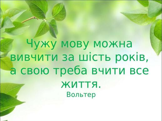 0300yab6-3530-518x388.jpg