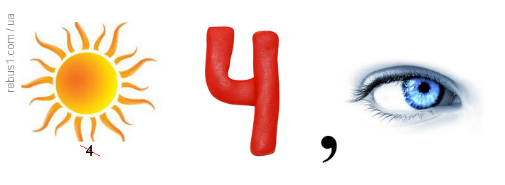 0300yanb-575a-710x260.png