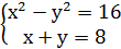 0300yaop-892b-110x45.png