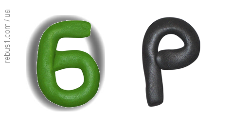 0300yapa-3000-475x260.png