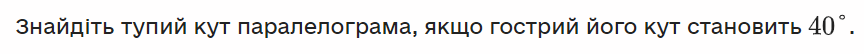 0300yaql-b2c2-864x54.png