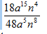 0300yard-cf7d-67x48.png