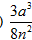 0300yasd-0ec7-32x40.png