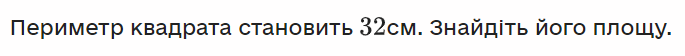 0300yatk-8c44-685x56.png
