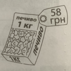 0300yb3m-3004-142x142.png