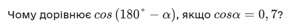 0300yb3x-c7c8-600x58.png