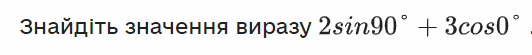 0300yb4l-4291-532x55.png