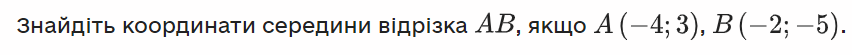0300yb7y-d073-852x55.png