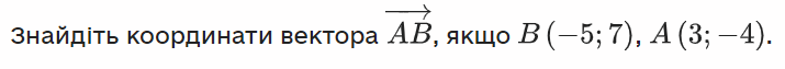 0300ybih-e0c0-715x63.png