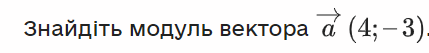 0300ybjw-095e-429x53.png