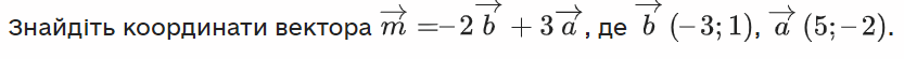 0300ybkj-1377-833x55.png