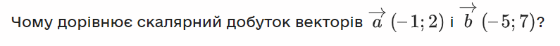 0300ybn5-c5fd-795x66.png