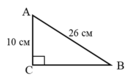 0300ybt4-959e-132x84.png