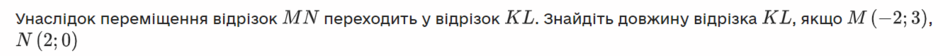 0300ybxe-0b9b-940x56.png