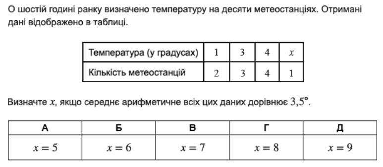 0300ybz4-6f27-773x337.png