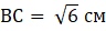 0300yc8k-6e84-96x28.png