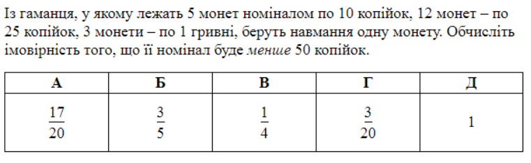 0300yc9a-49af-761x234.png