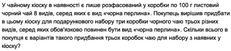 0300ycdq-e453-743x164.png