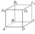 0300ycev-6ad8-118x112.png