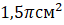 0300ycke-0e3d-64x25.png