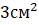 0300ycl2-6a81-39x25.png