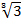 0300ycmn-7a63-21x24.png