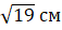 0300ycoo-416f-57x28.png