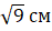 0300ycp9-4b26-47x28.png
