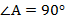 0300ycs3-2c5d-65x20.png