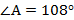0300ycst-2fac-74x20.png