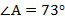 0300yct8-8809-65x20.png