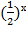 0300ycvg-8ec3-26x30.png
