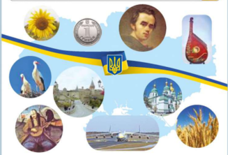 0300ydd7-cb08-327x222.png