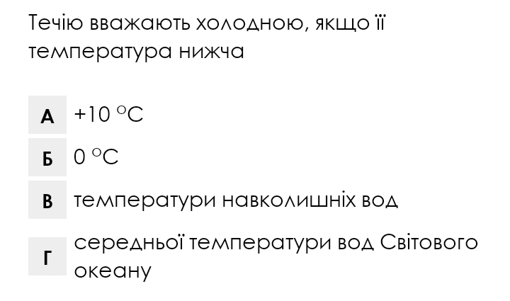 0300yddg-04c3-720x425.png